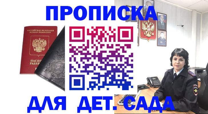 форма 3 в Усть-Катаве